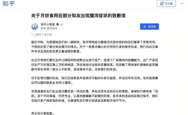 澳门和香港大全2025正版资料-警惕虚假宣传，数据校验执行