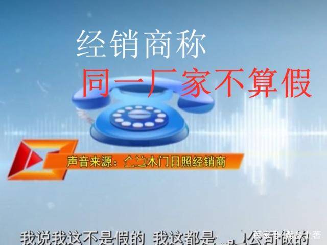 2025澳门和香港门和香港正版免费正题-警惕虚假宣传，精选解析落实