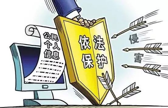 2025澳门和香港正版资料大全-警惕虚假宣传，词语释义落实